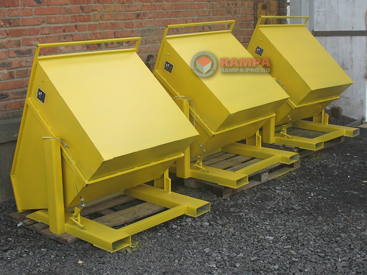 Саморазгружающийся контейнер